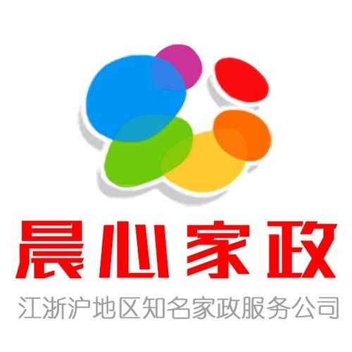 学月嫂到哪里学比较正规 - 全国十大正规月嫂培训机构排名前四(图2)