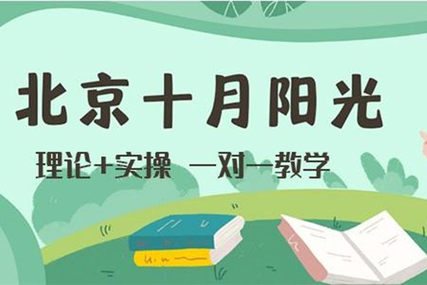 请月嫂需要注意些什么？小孩子多大就不用请月嫂了？(图3)