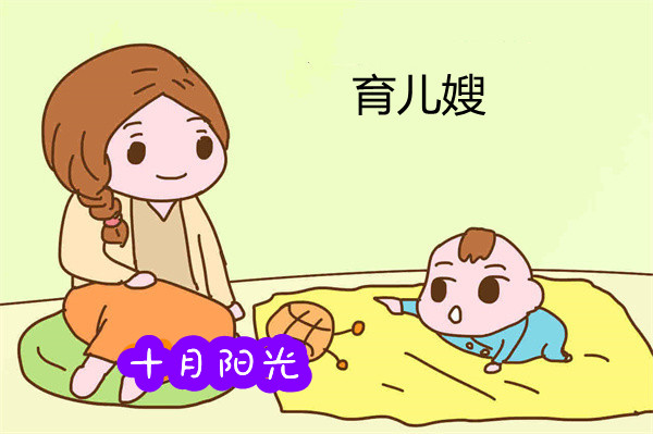 育婴师晚上带孩子睡觉需要付费吗？(图1)