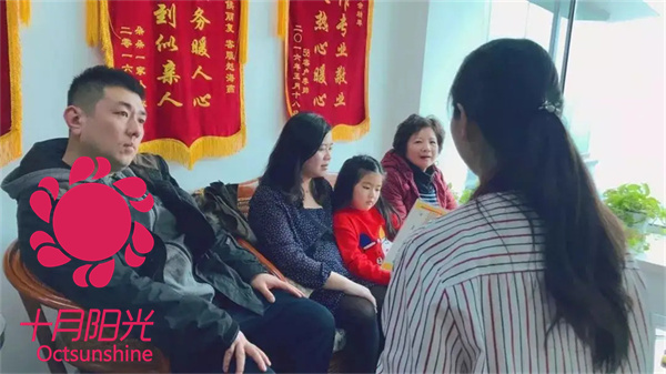 如何保证找到的保姆是正规的阿姨呢?(图5)